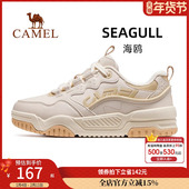 男女款 板鞋 秋冬季 鞋 骆驼海鸥运动鞋 防滑透气休闲鞋 新款 子女鞋 女士