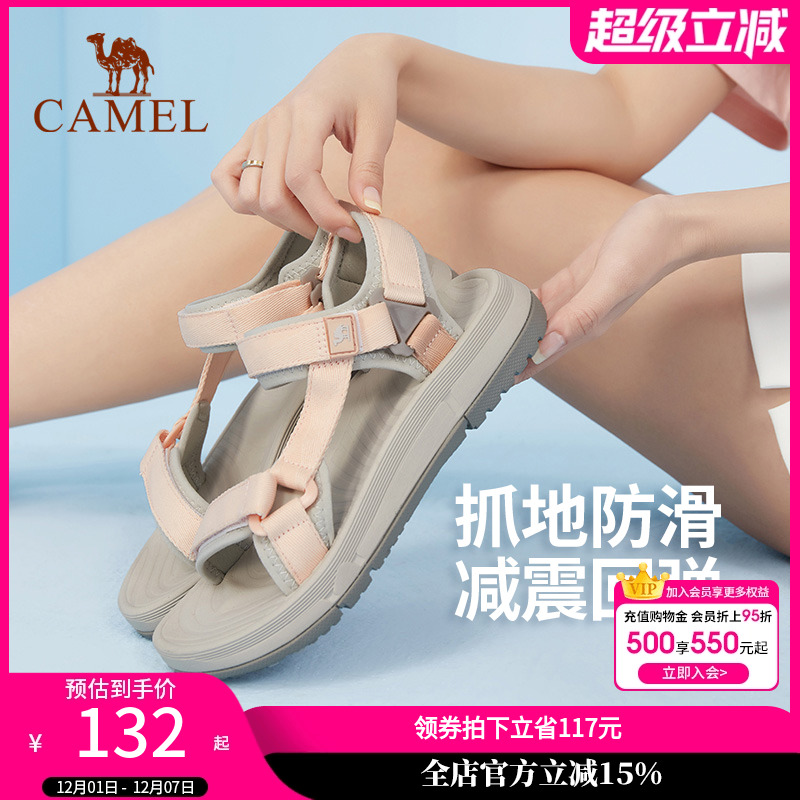 骆驼女鞋2024夏季新款透气