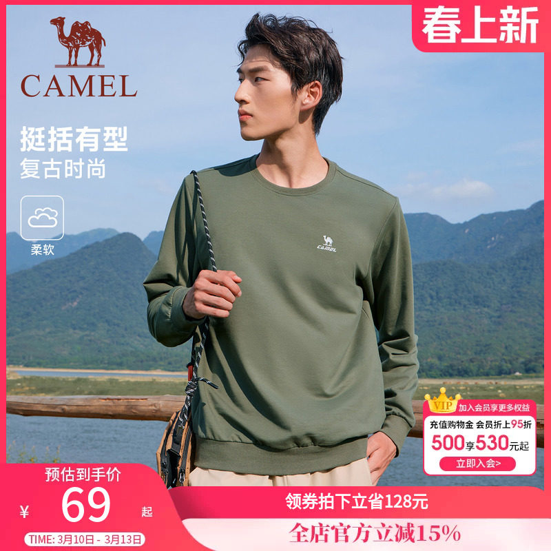 骆驼圆领长袖t恤套头卫衣男士春秋季时尚宽松薄款休闲运动上衣女