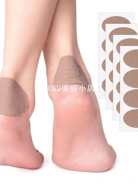 SUSU绒布多功能吸汗防磨脚高跟鞋