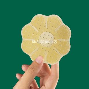 SUSU圆形乳贴防凸点超薄透气乳头贴胸贴游泳防水硅胶女夏季隐形乳