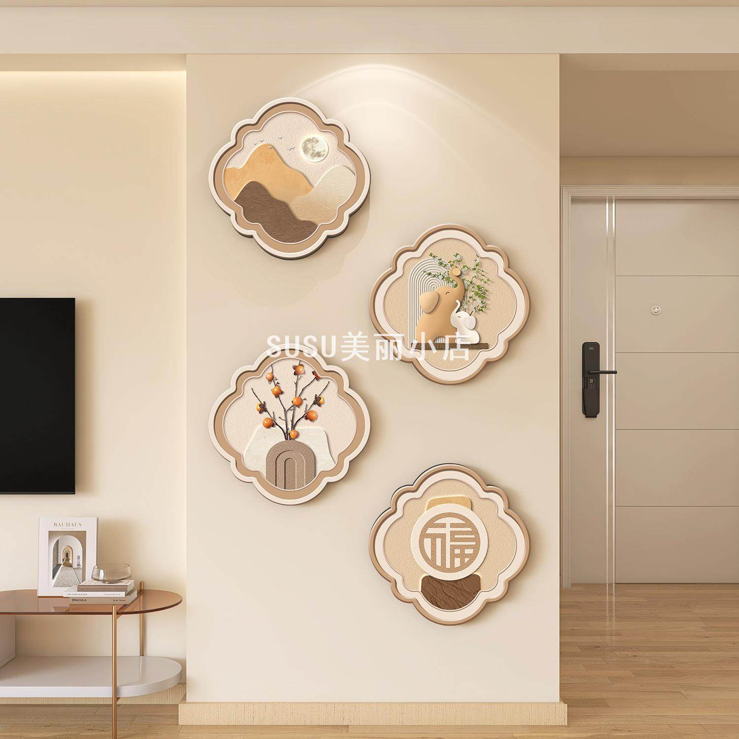 SUSU电视背景墙装饰挂件高级感北欧奶油风玄关装饰画创意走廊过道