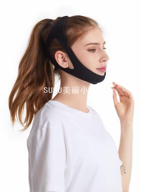 SUSU止鼾带黑色防打鼾带成年防打呼噜潜水料透气下巴托带包边款