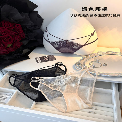 媚色腰姬法式镂空蕾丝低腰三角裤
