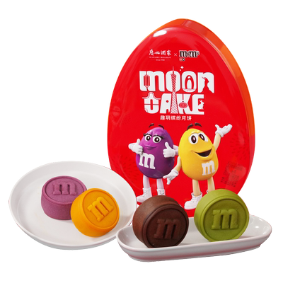 mm豆牛奶巧克力花生巧克力豆270g*3桶装零食糖果囤货装休闲食品