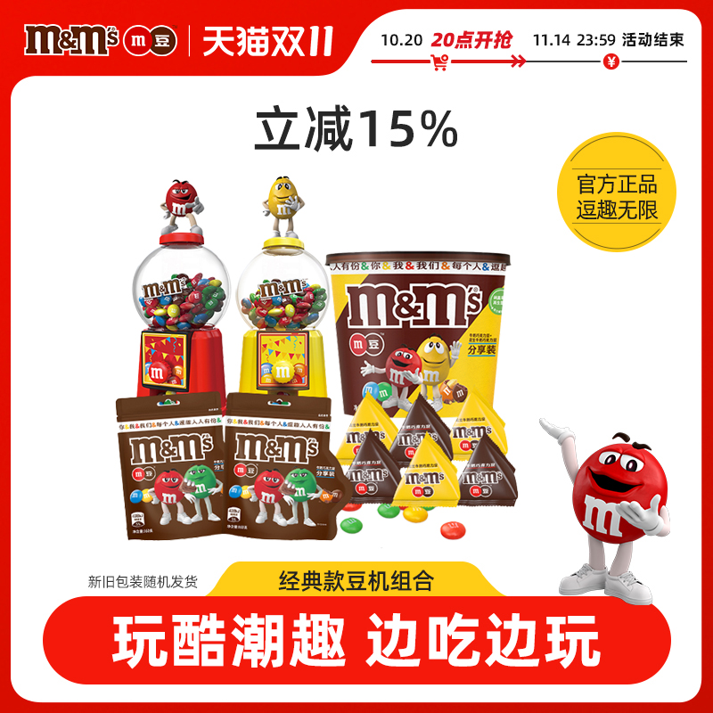 潮流精品,品质保证