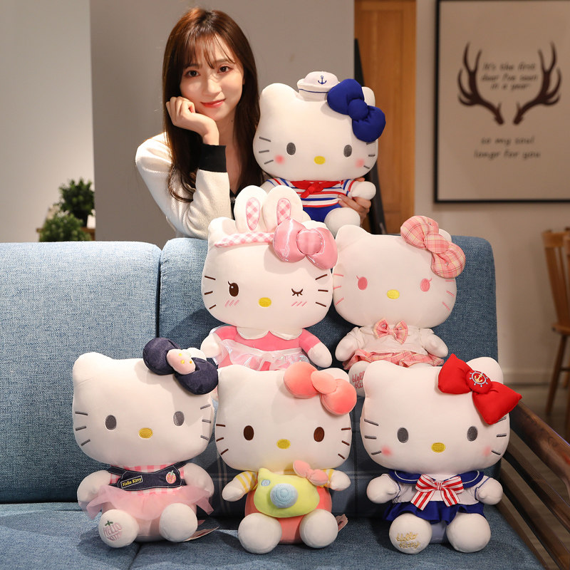 helloKitty公仔毛绒玩具凯蒂猫玩偶布娃娃哈喽kt女生抱枕生日礼物