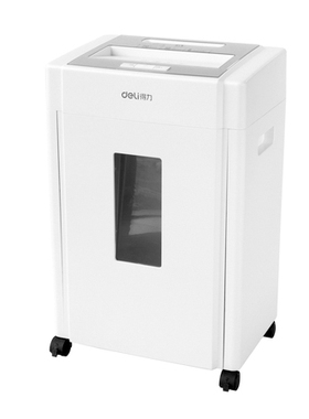 得力9904碎纸机(白色1台)2*12mm8张20L270W办公设备商务电动粉碎