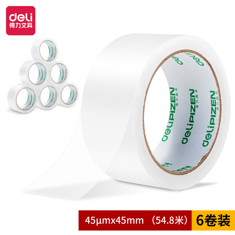 得力品正30901封箱胶带45mm*60y*45um(透明)(6卷/筒)(普透)