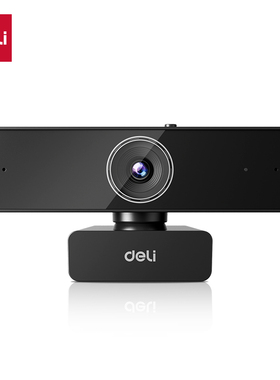 得力MM104-USB摄像头4K(黑色/台)