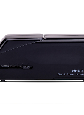 得力0489电动订书机(黑色/台)自动省力可装订20张 入纸深度6-40mm