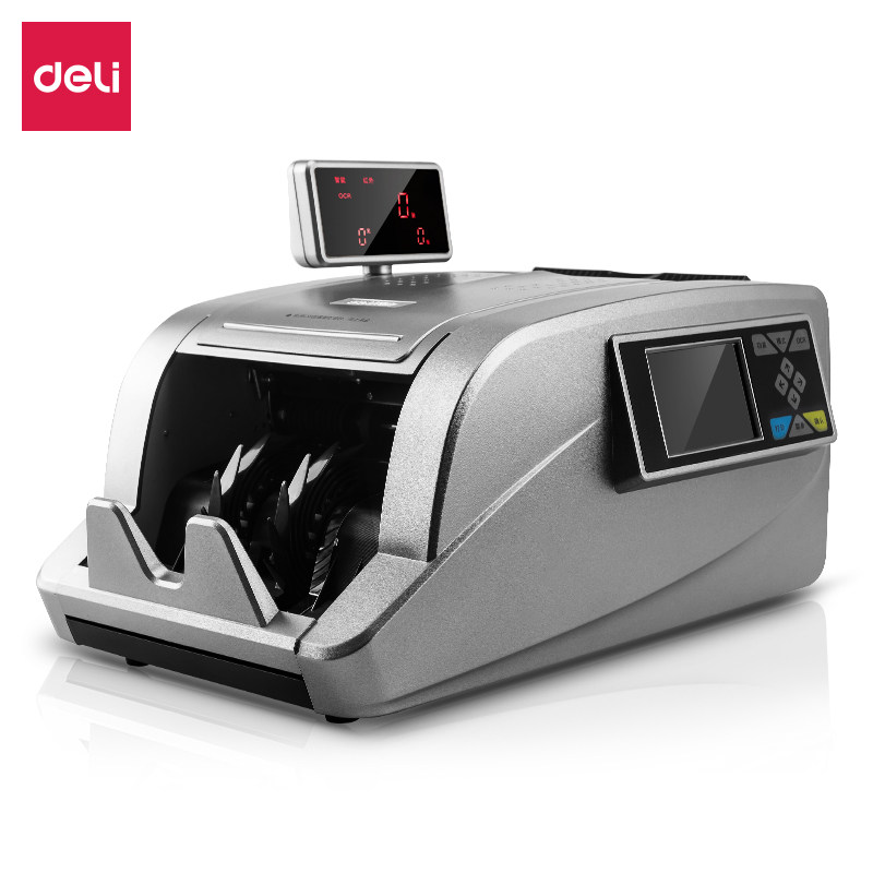 得力2125智能点钞机A类银行用新版人民币验钞办公商用语音