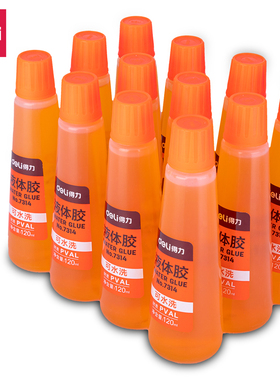 得力7314液体胶120ml(黄色12瓶/中)海绵头透明办公纸张胶水粘用品