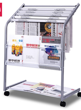得力9302报刊架标准型(灰色1只带轮办公落地展示杂志资料书本报纸