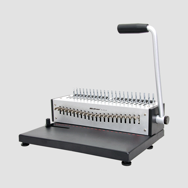 可得优SH-22 全抽刀式梳式装订机胶圈夹条 打孔机 标书文件装订器