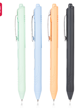 得力SA110按动式中性笔0.5mm双球珠子弹头(黑色72支)办公学生时尚