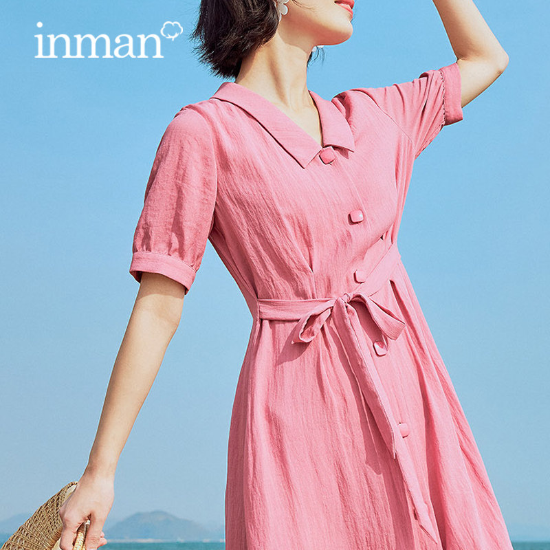 茵曼又纯又欲初恋系连衣裙2020夏季莲衣裙中长款收腰仙女气质裙子