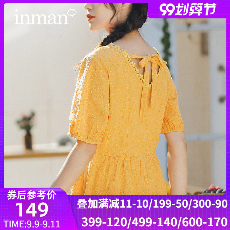 茵曼纯棉连衣裙2020新款收腰显瘦气质打底桔梗裙子女夏短袖t恤裙