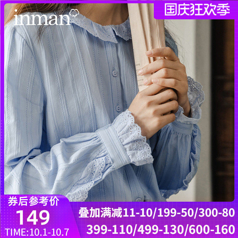 茵曼秋季2020新款韩版设计感小众衬衫女百搭长袖荷叶边洋气衬衣