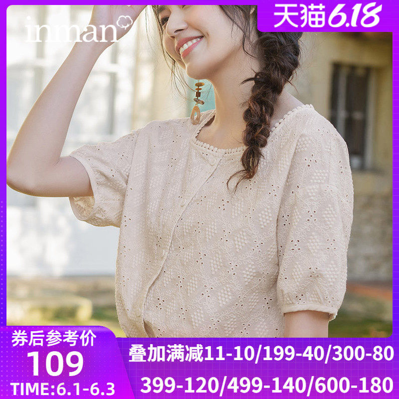 茵曼旗舰店方领短袖衬衫女2020夏装新款纯棉洋气全棉法式短款上衣