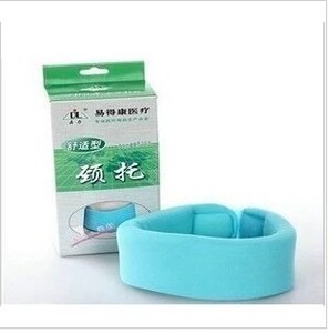 鼎力颈托高分子颈椎固定带牵引器支具护颈特价型天蓝色舒适促销