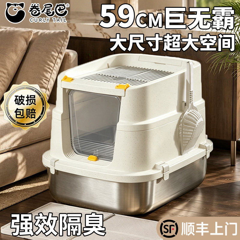 比塑料更耐抓不锈钢巨无霸大尺寸