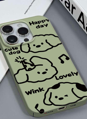 小狗THLJ适用于苹果16/11高档个性安卓荣耀X20SE荣耀MAGIC7PROVIVOY200红米NOTE11PRO三星S24ULTRA菲林手机壳