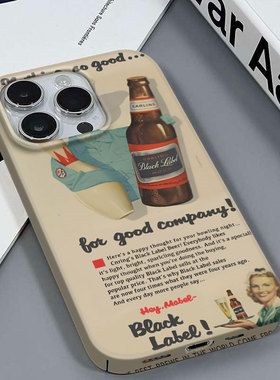 复古啤酒适用于苹果16PRO/12/12PRO高档学生安卓IQOONEO5SEVIVOX70PRO红米K60至尊三星A03CORE菲林硬壳手机壳