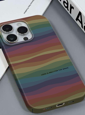 波浪彩虹适用于苹果16PRO/12PROMAX小众款ins安卓OPPOK12IQOONEO8PROVIVOS18E红米K60ULTRA三星S22菲林手机壳