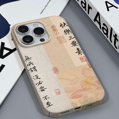 四百款安卓机型可以选择