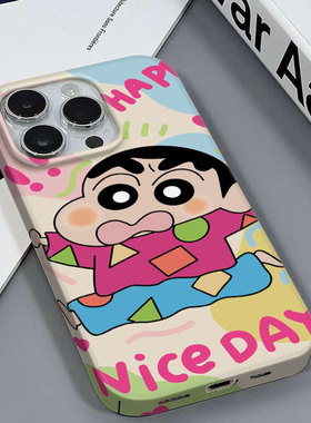 欢快小新适用于苹果16/XR情侣款新款安卓OPPOK12IQOONEO7VIVOX100PRO红米K50电竞三星A04S镜面菲林硬壳手机壳