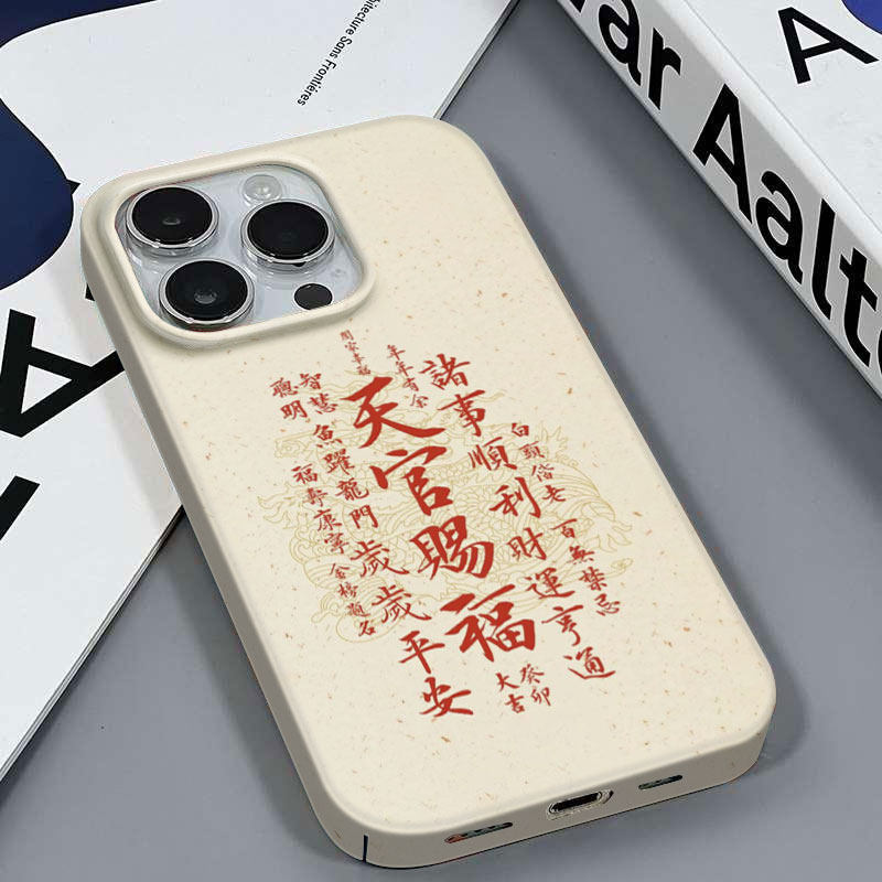 四百款安卓机型可以选择