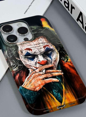 忧郁小丑适用于苹果16PRO/14情侣高级感学生党安卓OPPORENO12IQOO8VIVOS18红米NOTE13R三星A03CORE菲林壳硬壳