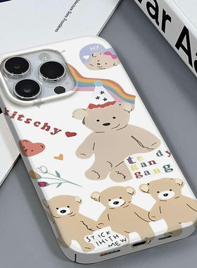 拉手小熊适用于苹果16/12MINI高级学生党安卓华为NOVA4EIQOOY20VIVOX200PRO红米NOTE14三星A04菲林硬壳手机壳