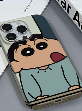 拍桌小新适用于苹果16PRO/X高级女生安卓OPPOK11IQOOY16VIVOS5红米NOTE13RPRO小米10PRO1加ACE3PRO菲林壳硬壳