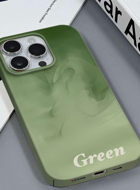 绿色晕染适用于苹果16PROMAX/XR情侣清新安卓IQOONEO6VIVOS9E红米K70PRO小米141加ACE2PRO亮面硬菲林壳手机壳