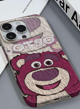 LOTSO熊C适用于苹果16PLUS/11情侣创意安卓OPPONARZO505G版IQOOZ3VIVOY17红米K70ULTRA三星S24菲林硬壳手机壳