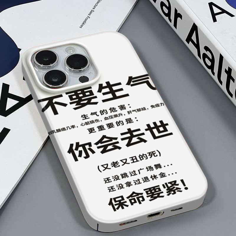 四百款安卓机型可以选择