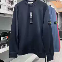 Stone island Sweater Crewneck Sweatshirt