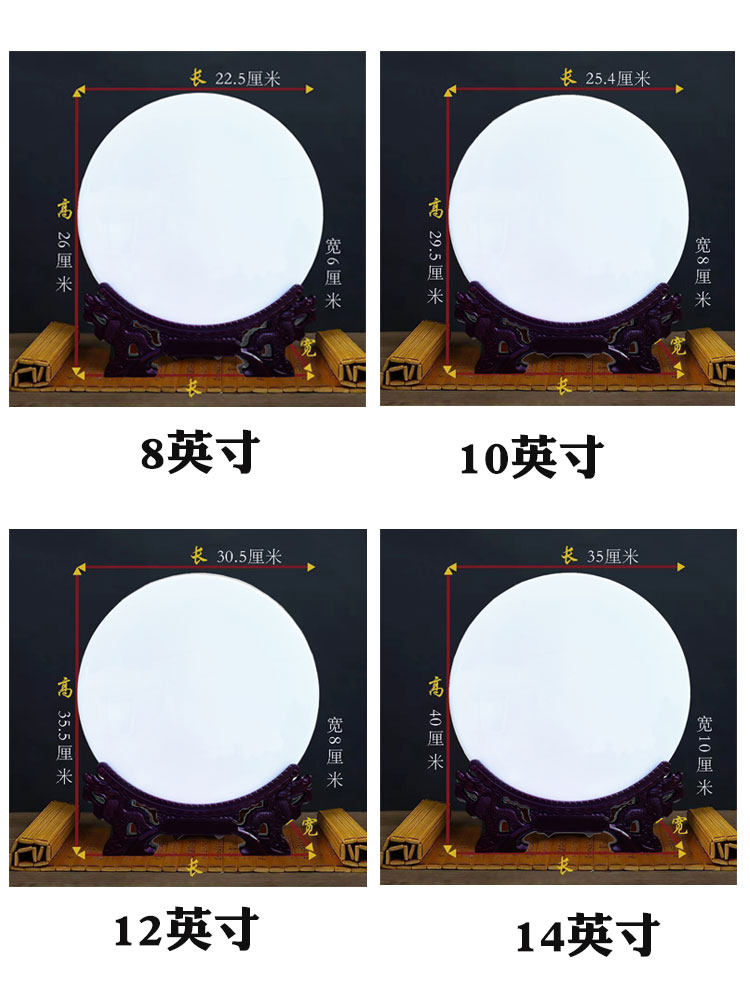 데스크탑 장식품 THANGKA 티베트어 보석 새로운 중국 스타일의 모조 도자기 거실 타운 하우스 룸 고급 멜라민 안티 가을 골동품 접시