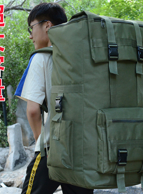 120L大容量旅行包旅游包棉被行李包休闲打包搬家务工双肩健身背包