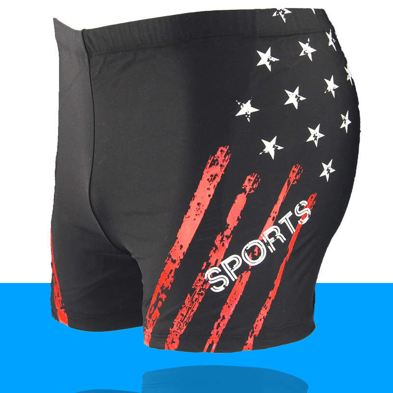 Maillot de bain homme - Ref 2505401 Image 4