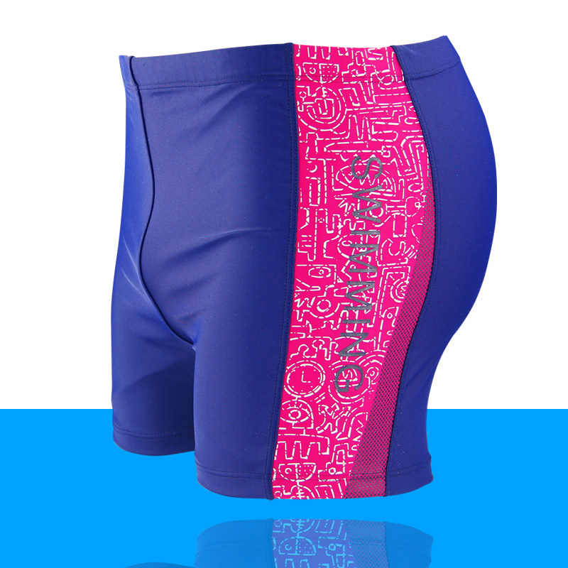 Maillot de bain homme - Ref 2507745 Image 4