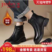 金猴羊皮女靴2025冬季 短靴女 妈妈舒适保暖厚底女棉鞋 新款 真皮时尚