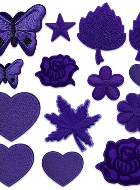 深紫色自粘补丁贴毛衣服裤子装饰补破洞贴花床单窗帘台布修补贴布