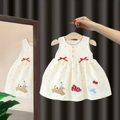 女童连衣裙夏装 小女孩背心裙子 薄款 2025新款 洋气女宝宝公主裙夏季