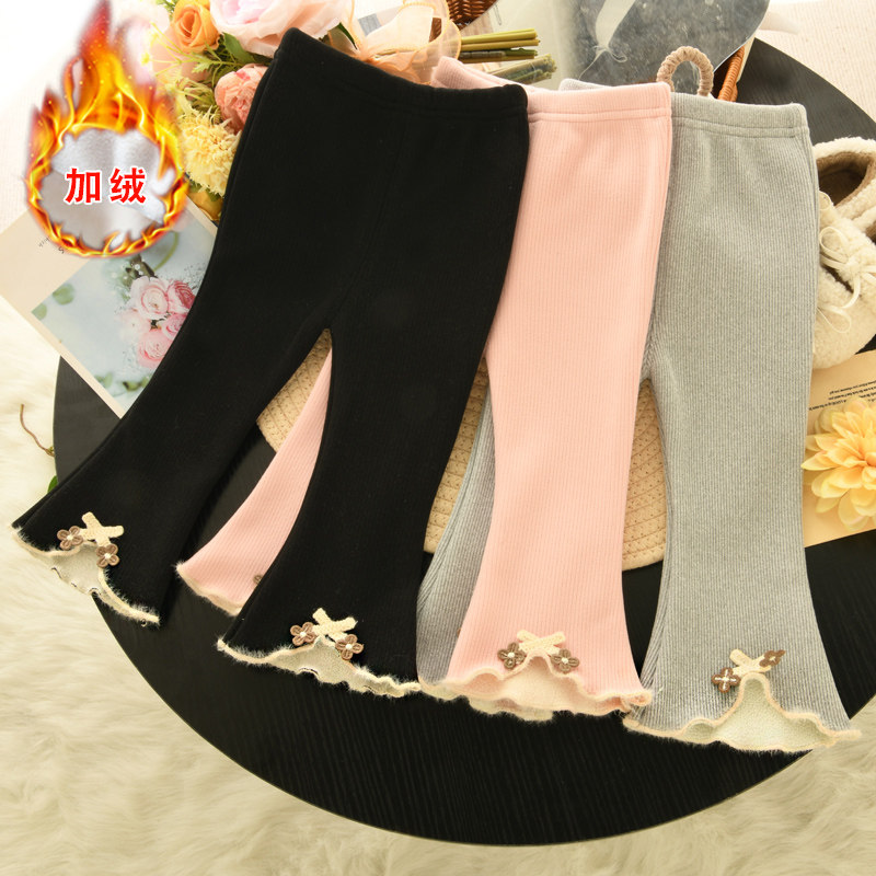 女童加绒打底裤秋冬季2025新款洋气女宝宝一体绒长裤小女孩喇叭裤,童装/婴儿装/亲子装,裤子,淘宝优惠券,粉丝福利购,淘宝优惠卷