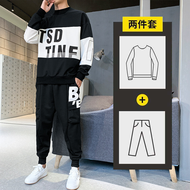 2秋季卫衣套装男时尚青少年套装A074-TZ072,男装卫衣,星座210-1