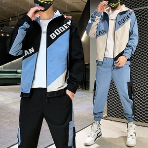3梭织卫衣套装韩版潮流春秋帅气一套衣服TZ808-P85,健身情侣穿什么衣服搭配图片
