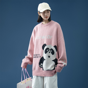1秋冬加厚毛衣男士潮牌针织衫MY8768